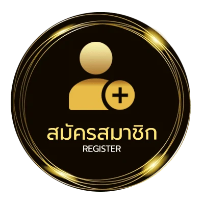 สมัครง่าย 38thai app ใน 1 นาที