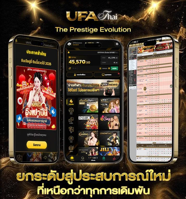 38thai app  เว็บพนันออนไลน์